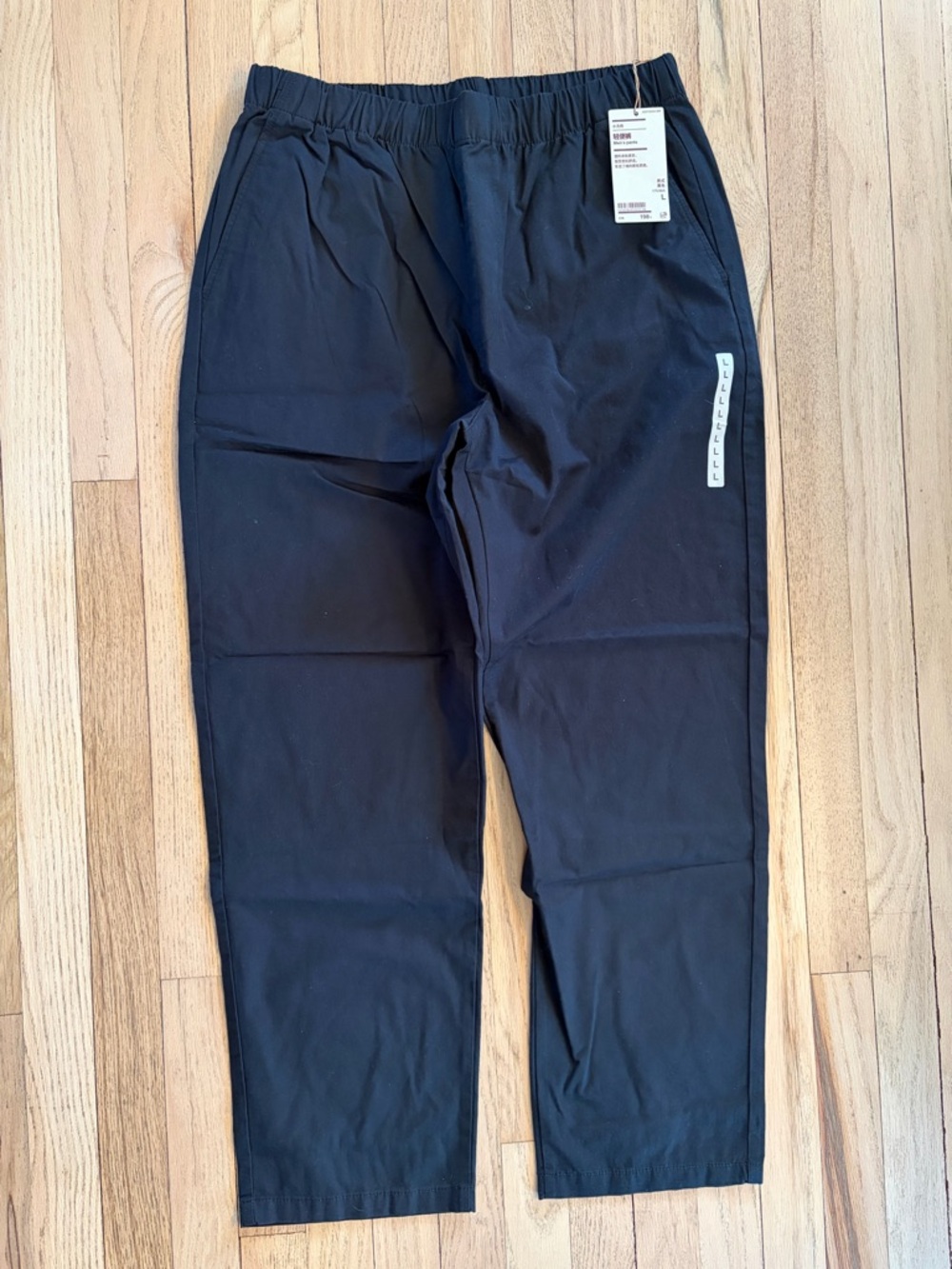 Men's Muji Black Casual Elastic-Waist Pants